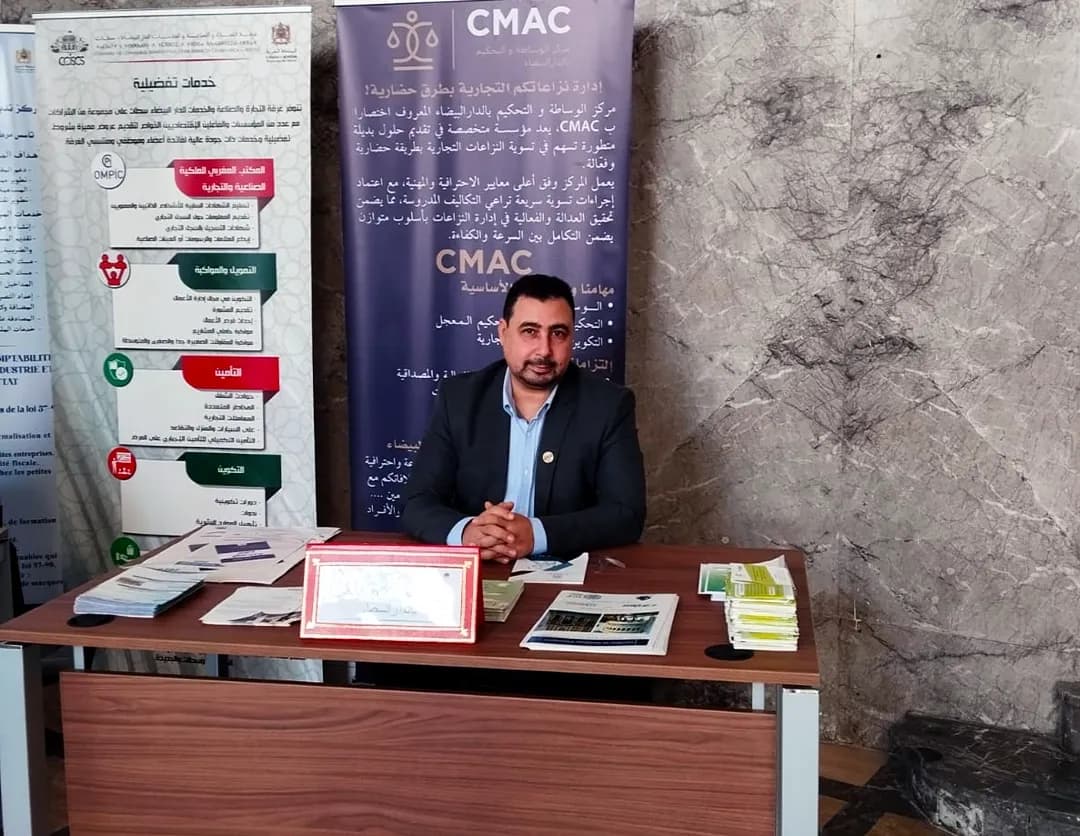 Participation à la Journée Portes Ouvertes